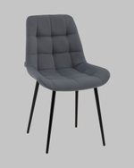 Стул Флекс N велюр тёмно-серый