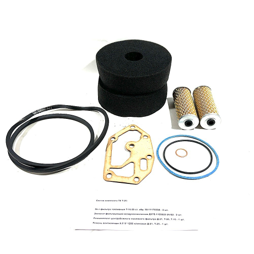 Комплект ТО трактор Т-25