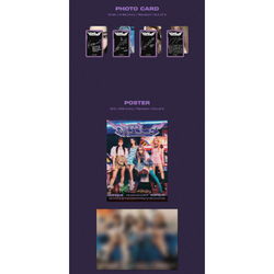 Альбом aespa - Girls (Real World ver.)