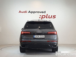 Audi Q7 (4M) 55 TFSI Quattro Premium (01.2023)