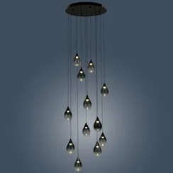 Подвесной светильник Rain Ø51,5 см, дымчатый, чёрный глянец