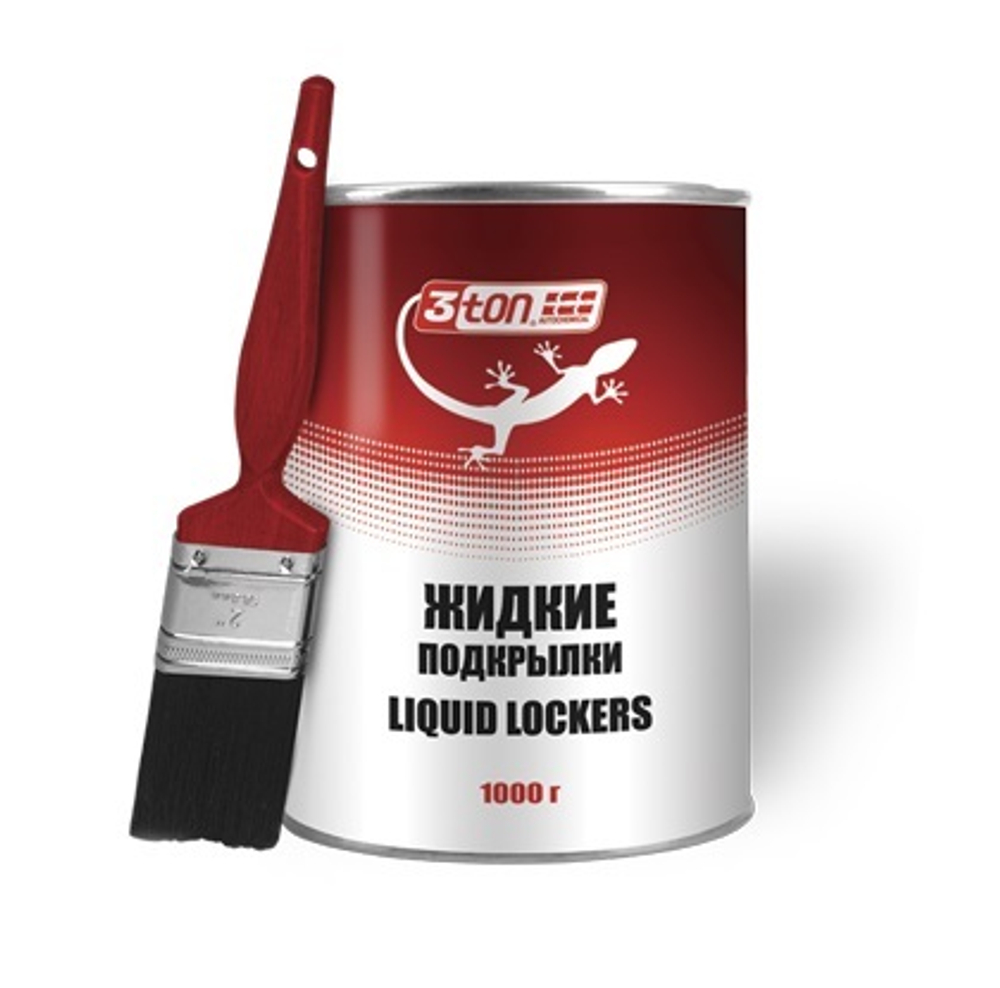 Жидкие подкрылки TM-909 1000г Oil Right OLR-732