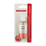 Флюс для пайки, ПАЯЛЬНАЯ КИСЛОТА, 30мл, с кисточкой, флакон, блистер REXANT