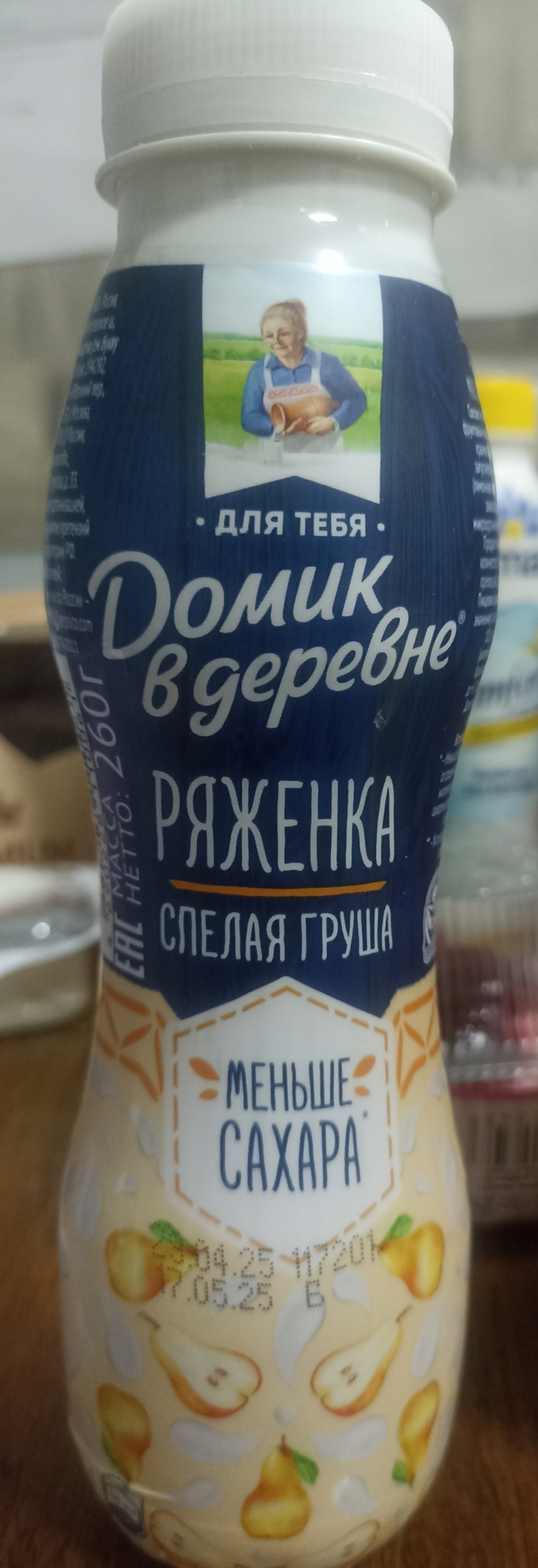 Ряженка домик в деревне