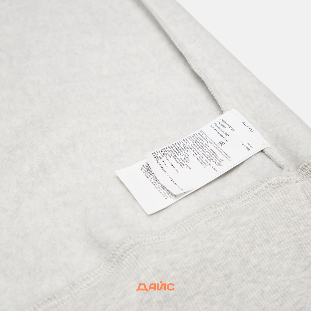 Толстовка мужская Dickies Summerdale Sweatshirt 