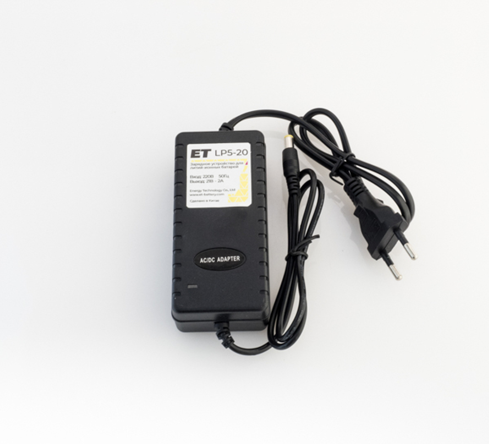Зарядное устройство ET LP5-20