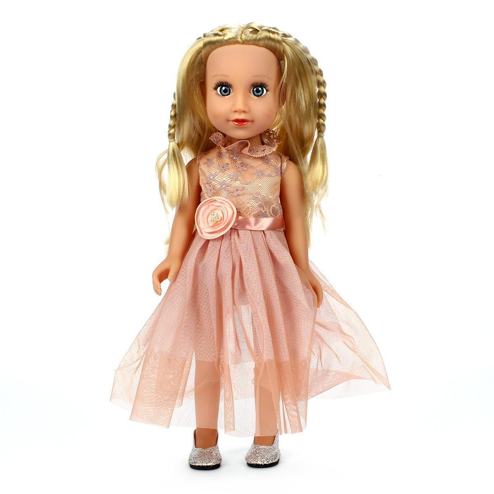 Кукла Классическая 50см, коробка A666C