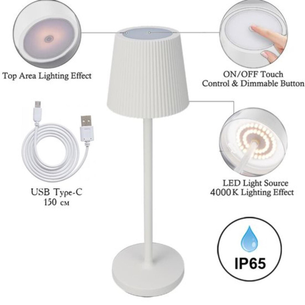 Уличный светильник Arte Lamp Fuyue A1616LT-1WH