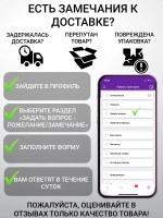 Гель для душа увлажняющий 5 литров