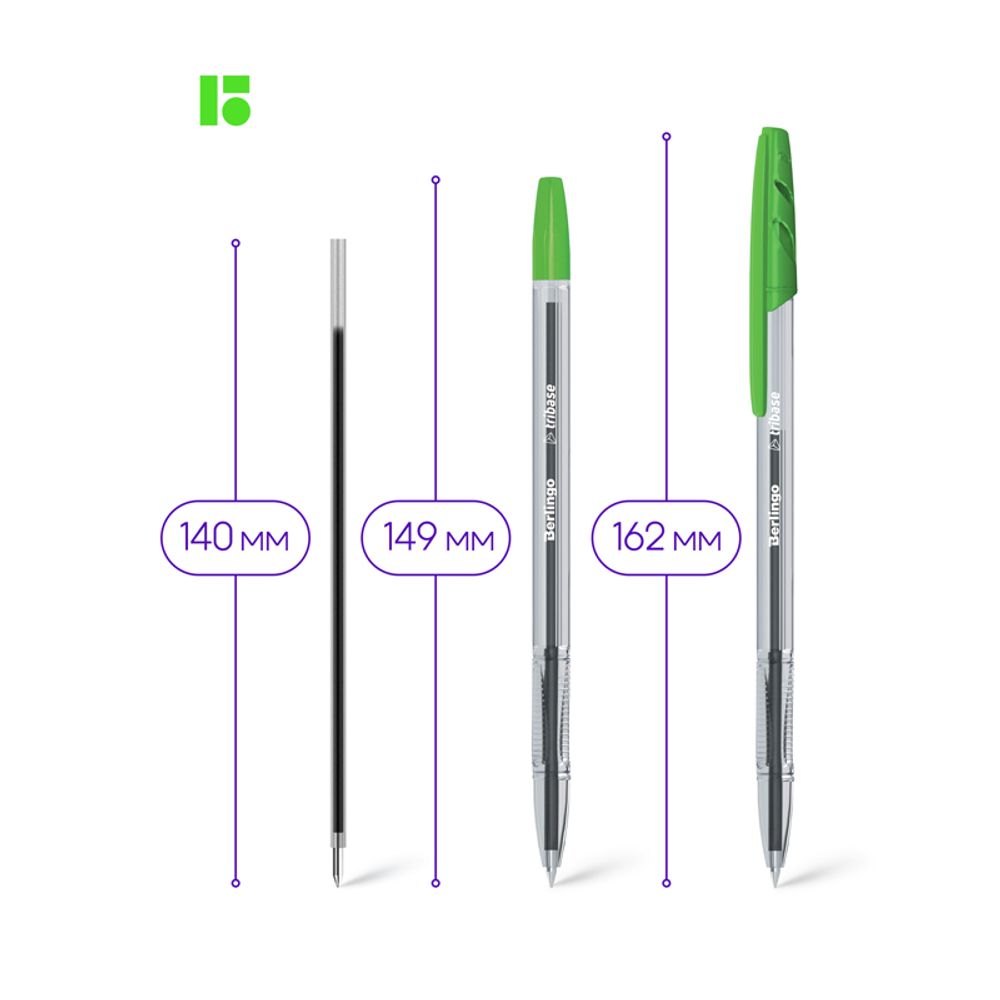 Ручка шариковая Berlingo "Tribase" зеленая, 1,0мм