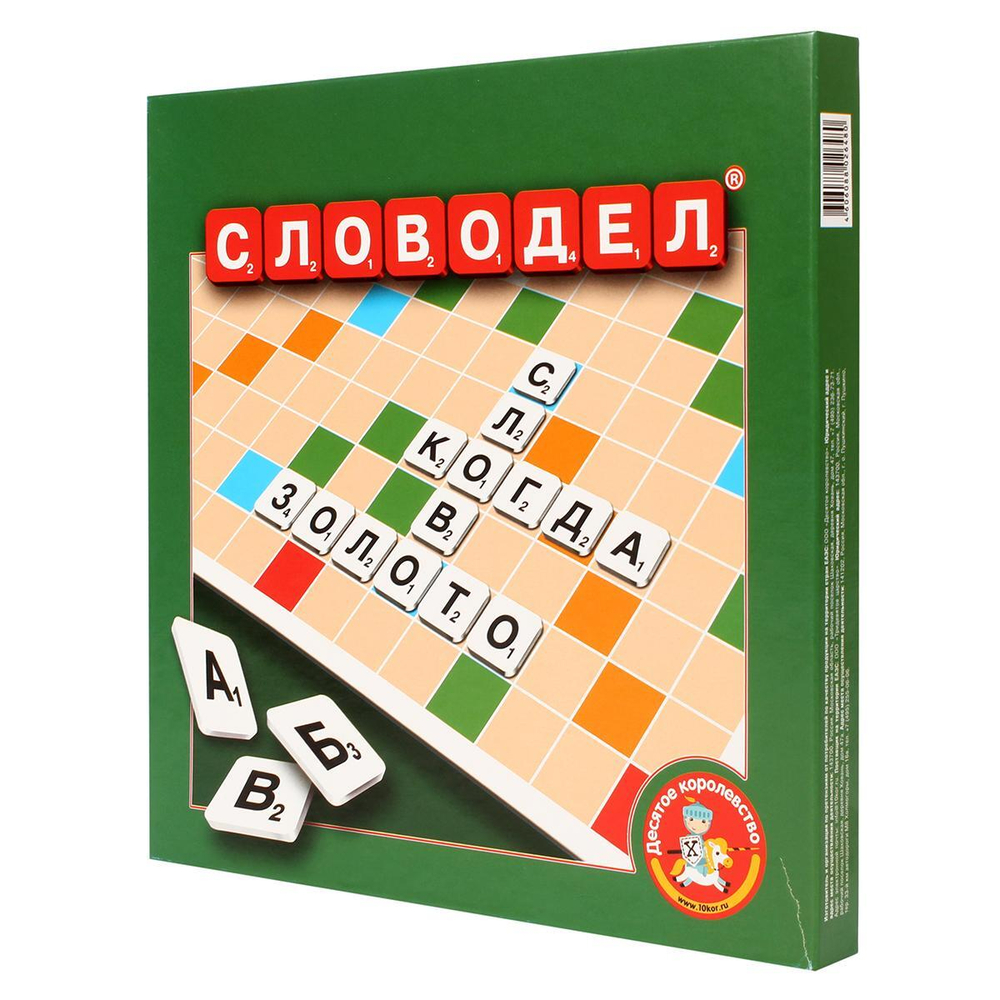 Игра настольная "Словодел" картон (Т-Ц)