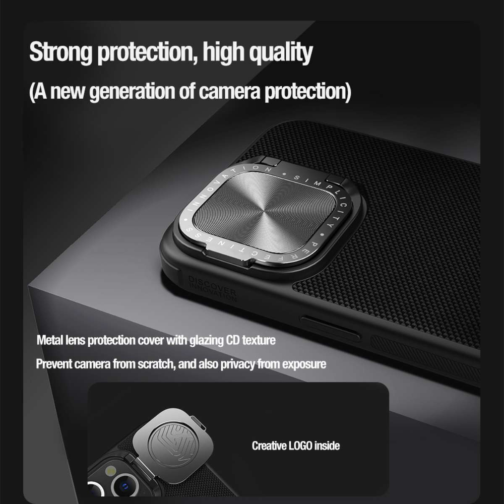 Чехол Nillkin Textured PROP Magnetic Case с защитой камеры для iPhone 15 Pro Max