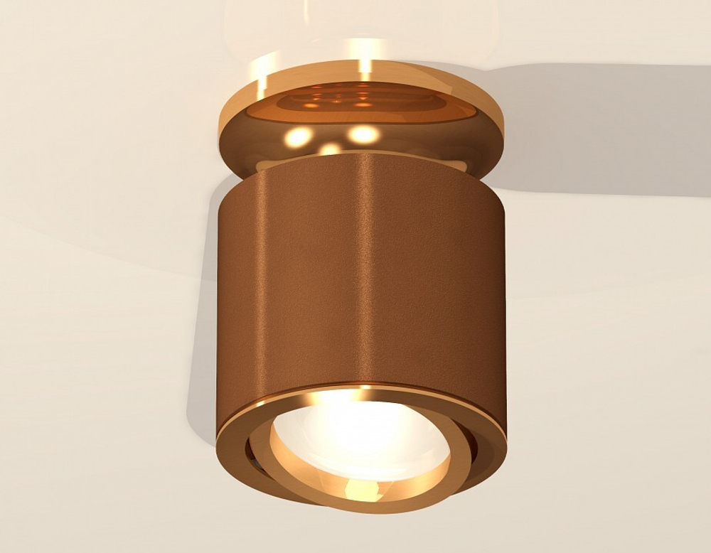 Накладной светильник Ambrella Light XS XS7404120