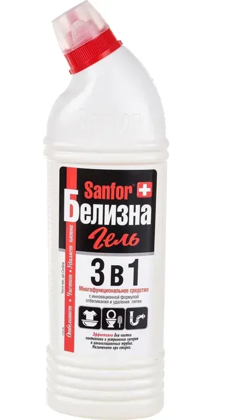 Sanfor Средство с комплексным действием Белизна гель 3 в 1, 700гр, блок 15шт., Санфор
