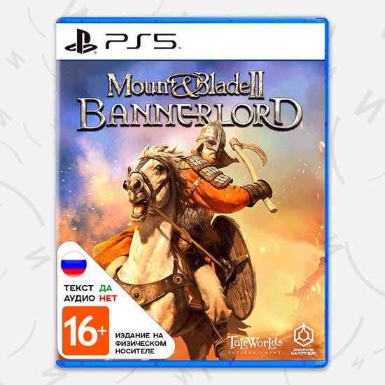 Mount & Blade 2: Bannerlord (Б/У) [PS5, русские субтитры]