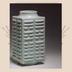 Древнее искусство провинции Шаньси. Каталог выставки