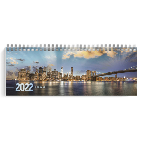 Планинг дат 2022 290*100 128л/гребень ламин"Мегаполис" ФЕНИКС+ 58218