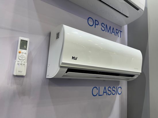Кондиционер MDV MDSC-12HRDN8 / MDOC-12HDN8