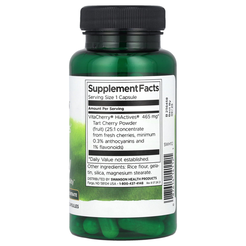Swanson, HiActives®, вишня, 465 мг, 60 капсул