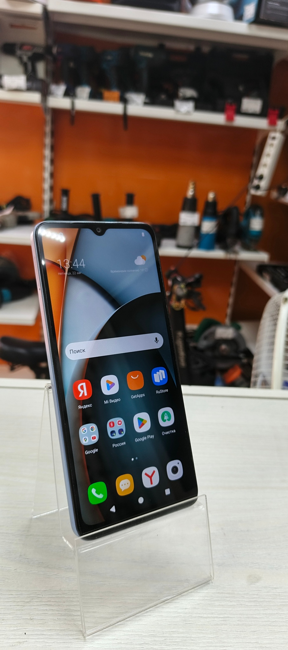 Смартфон Xiaomi Redmi A3 4/128GB