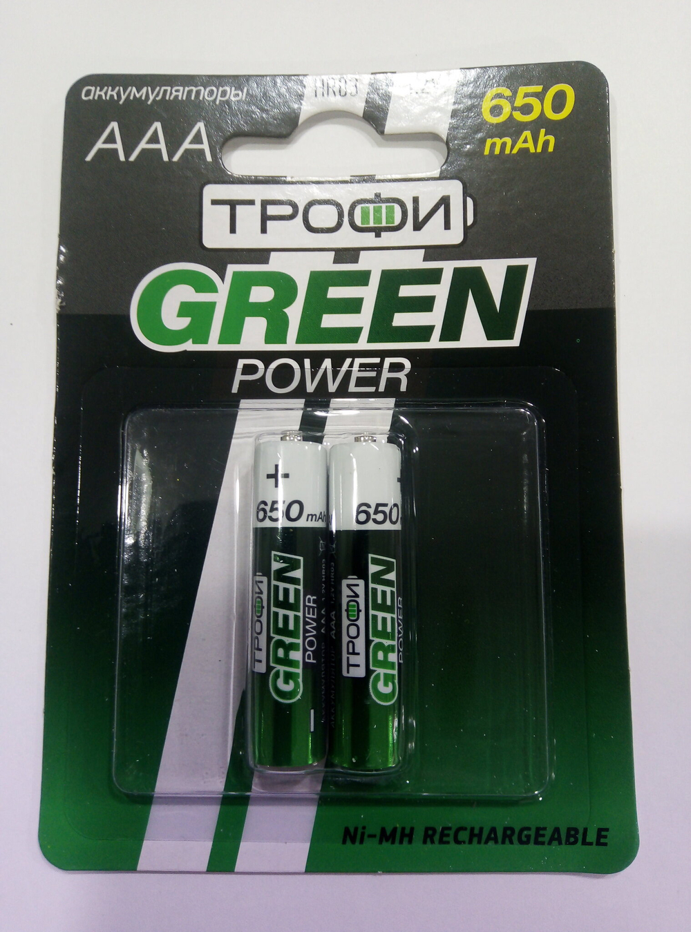 Аккумуляторы NiMH Трофи HR03 650 mAh GREEN POWER блистер. (Цена за 2шт)