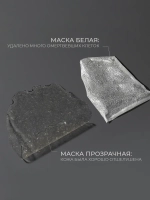 APRILSKIN Отшелушивающая маска-пленка с экстрактом календулы для сияния кожи Calendula Peel Off Pack 15 мл