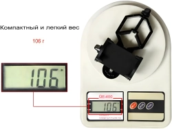 Адаптер Eyeskey CM-4 Digiscoping adapter - на весах