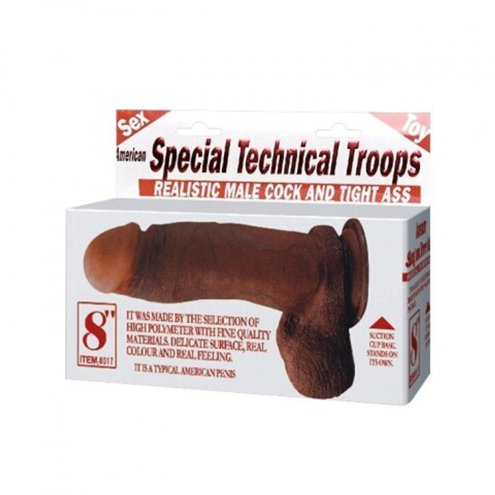 Эластичный фаллоимитатор на присоске (15 см рабочая длина *4,4 см)