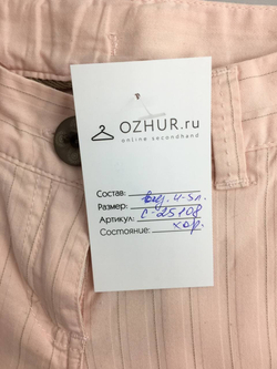 Штаны ORIGINAL MARINES 4 / 5 лет