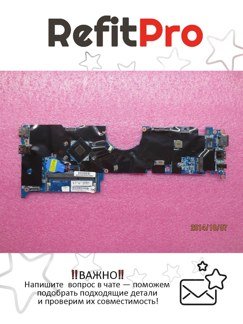 Материнская плата для ноутбука Lenovo ThinkPad Yoga 11e NOK Celeron N2930PsensorNon Touch (00HW152), оригинал