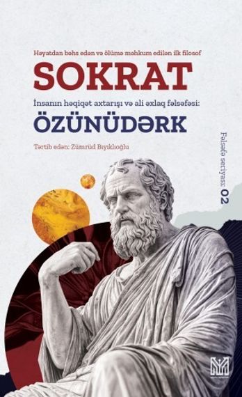 Özünüdərk