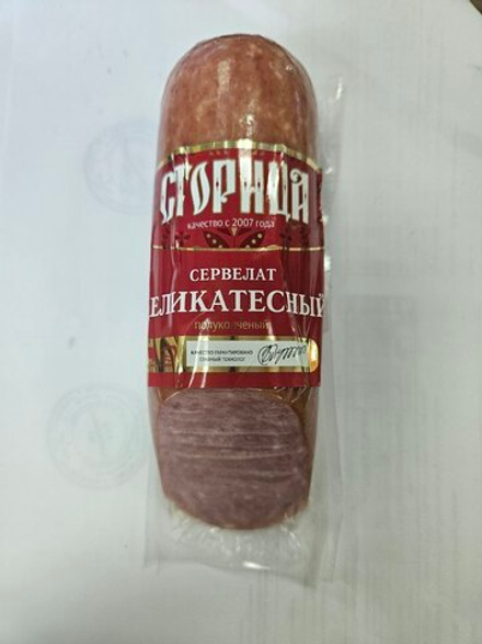 Сервелат Деликатесный полукопченый, Сторица/шт
