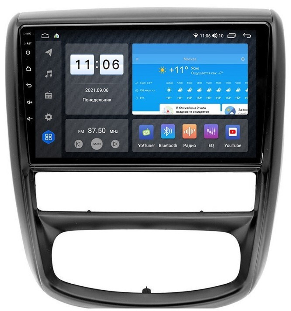 Магнитола для Renault Duster 2010-2015, Nissan Terrano 2014+ - Vomi ZX406R9-7862 Android 10, ТОП процессор, SIM-слот