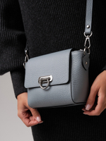 Сумка кожаная через плечо серое небо/бизон