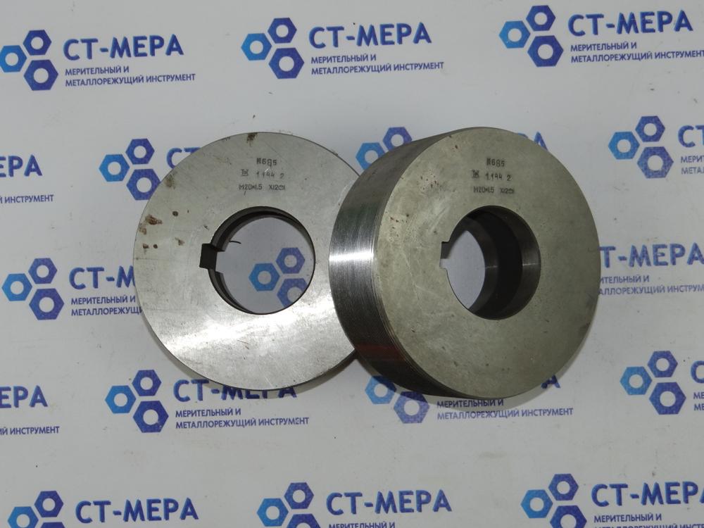 Ролики резьбонакатные М20х1,5 (134,046х50х54) (к-т из 2-х штук)