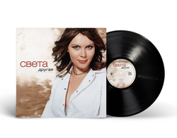 LP: Света — «Другая» (2001/2026) [Black Vinyl]
