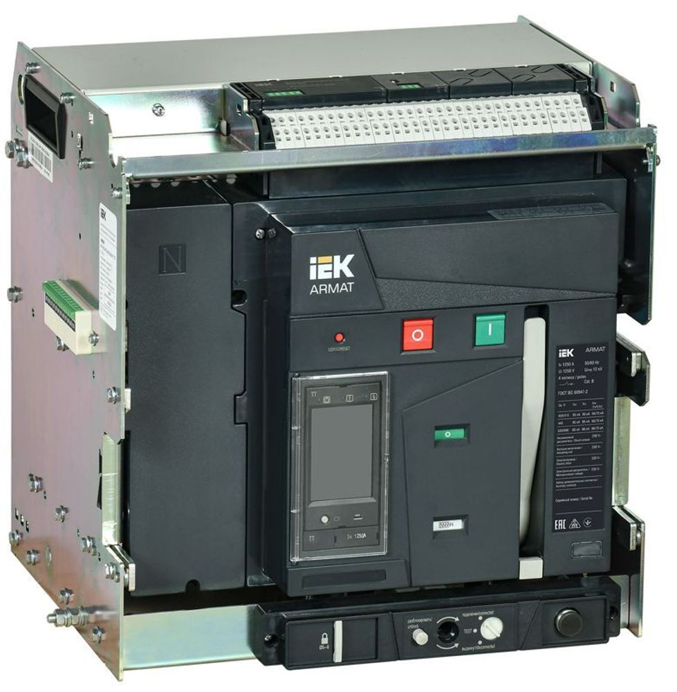 Выключатель автоматический воздушный 4п B 1250А 85кА TT выдвиж. с комплектом аксессуаров ARMAT IEK AR-ACB-4VB-085-1250A-TTCF