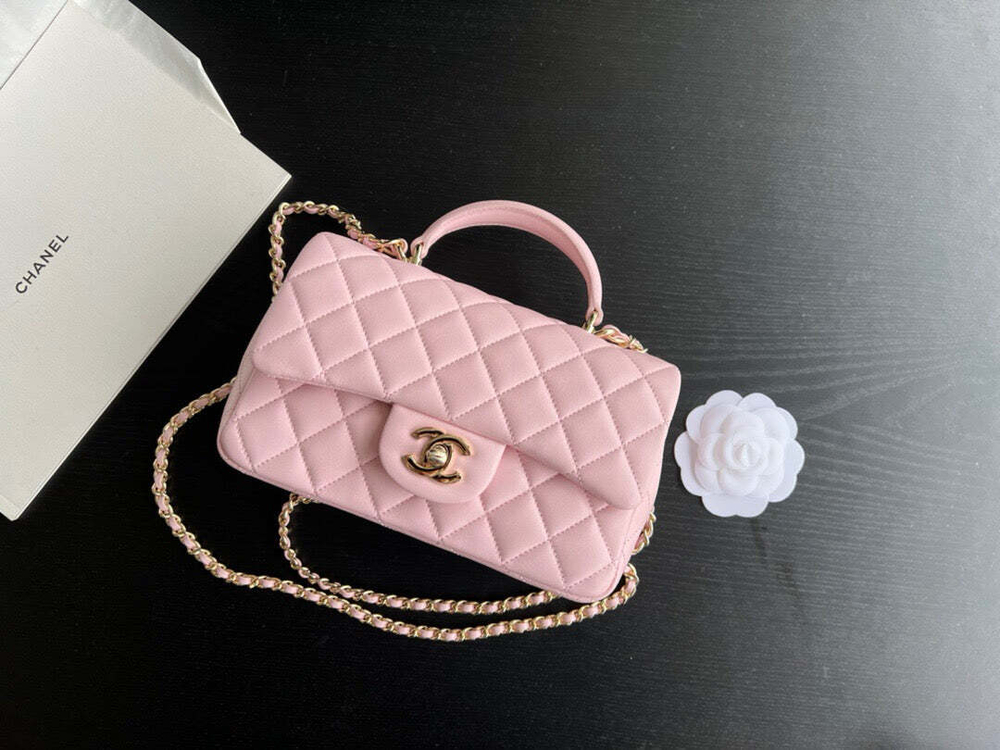 Chanel Mini Flap Bag with Top Handle