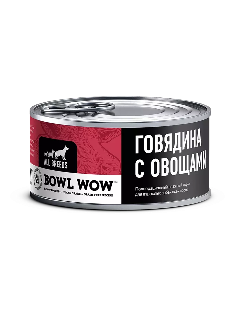Bowl wow корм консервированный для собак говядина с овощами