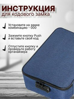 Водонепроницаемый органайзер для документов большой емкости сумка для хранения, серый