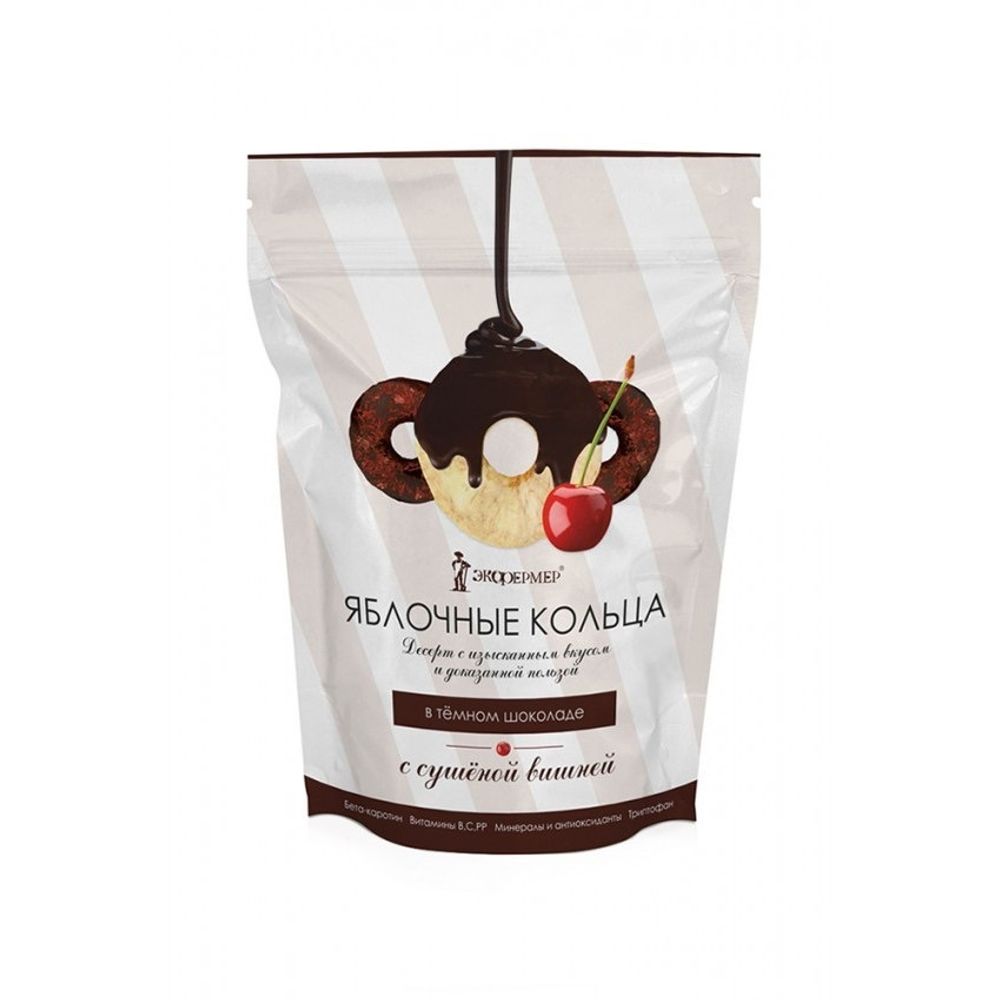 Яблочные кольца в темном шоколаде с молотой вишней 100 г (ЭкоФермер)