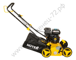 Бензиновый скарификатор-аэратор Huter GSA-7,0