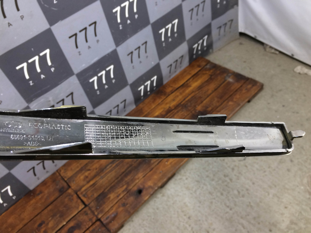 Молдинг заднего бампера левый Hyundai Santa Fe 4 (TM) 18-21 Б/У Оригинал 86691S1010