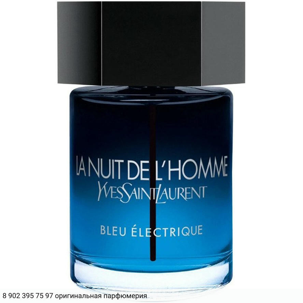 La Nuit de L'Homme Bleu Electrique