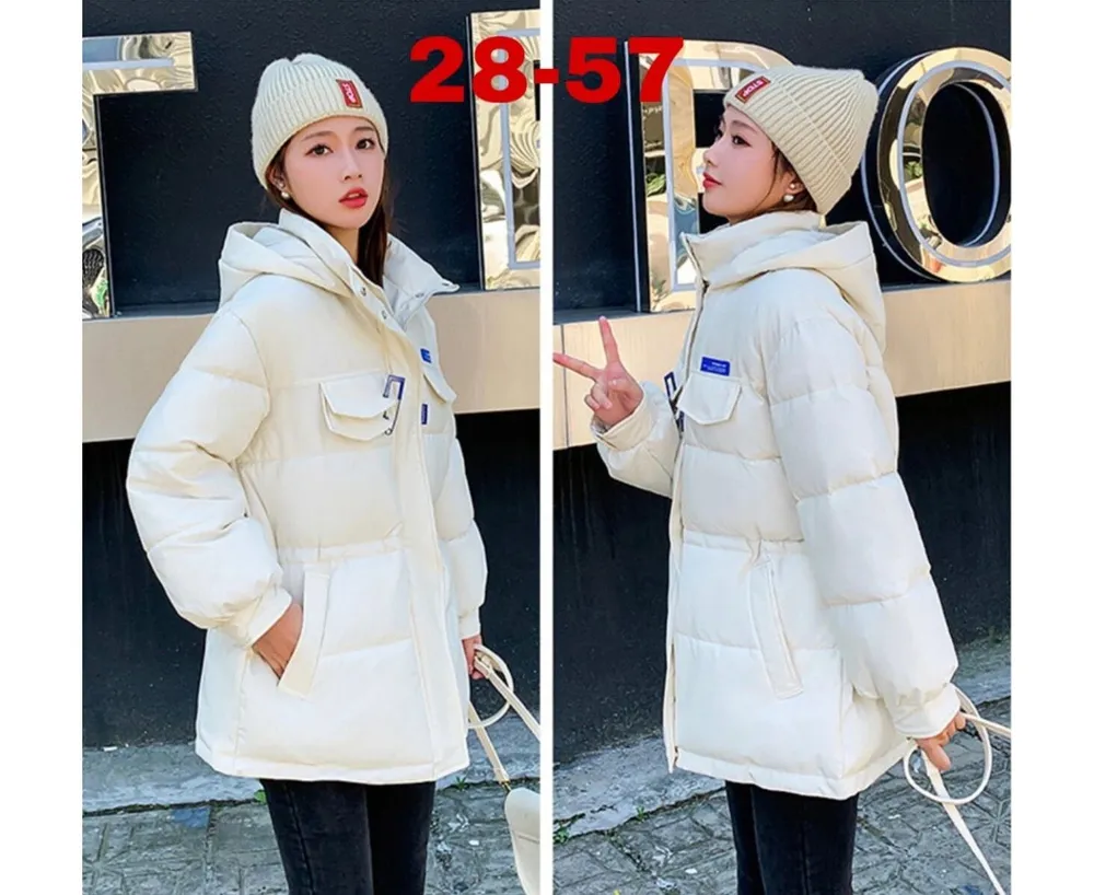 Куртка 6841136 Fabrika