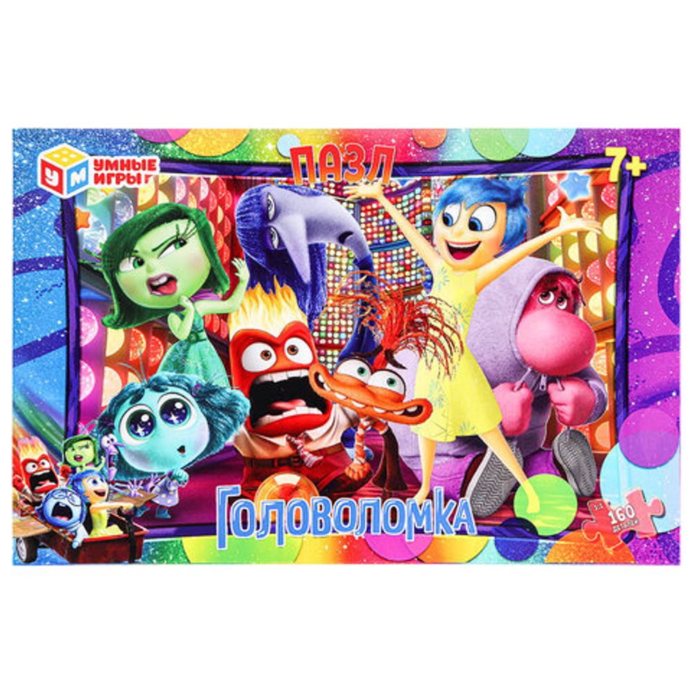 Пазл картонный для детей, лицензия АССОРТИ, УМНЫЕ ИГРЫ