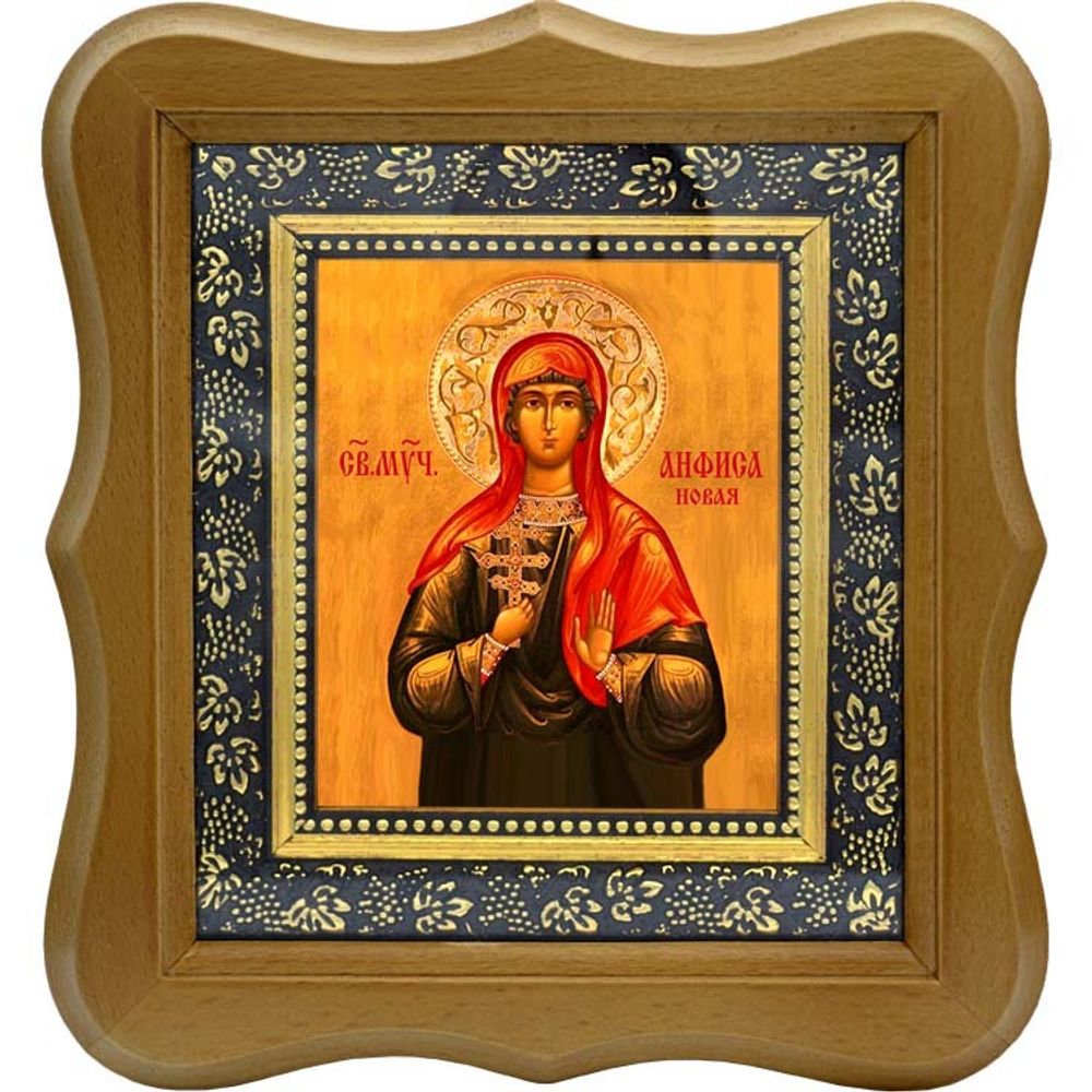 Анфиса (Анфуса) Новая мученица. Икона на холсте.