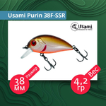 Воблер для рыбалки Usami Purin