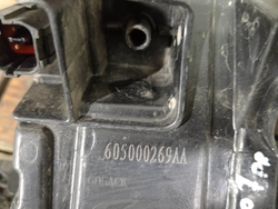 ДХО правый Chery Tiggo 7 Pro 20-нв Б/У Оригинал 605000269AA