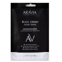 Маска альгинатная с аминокомплексом черной икры Aravia Laboratories Black Caviar Algin Mask 3x30г